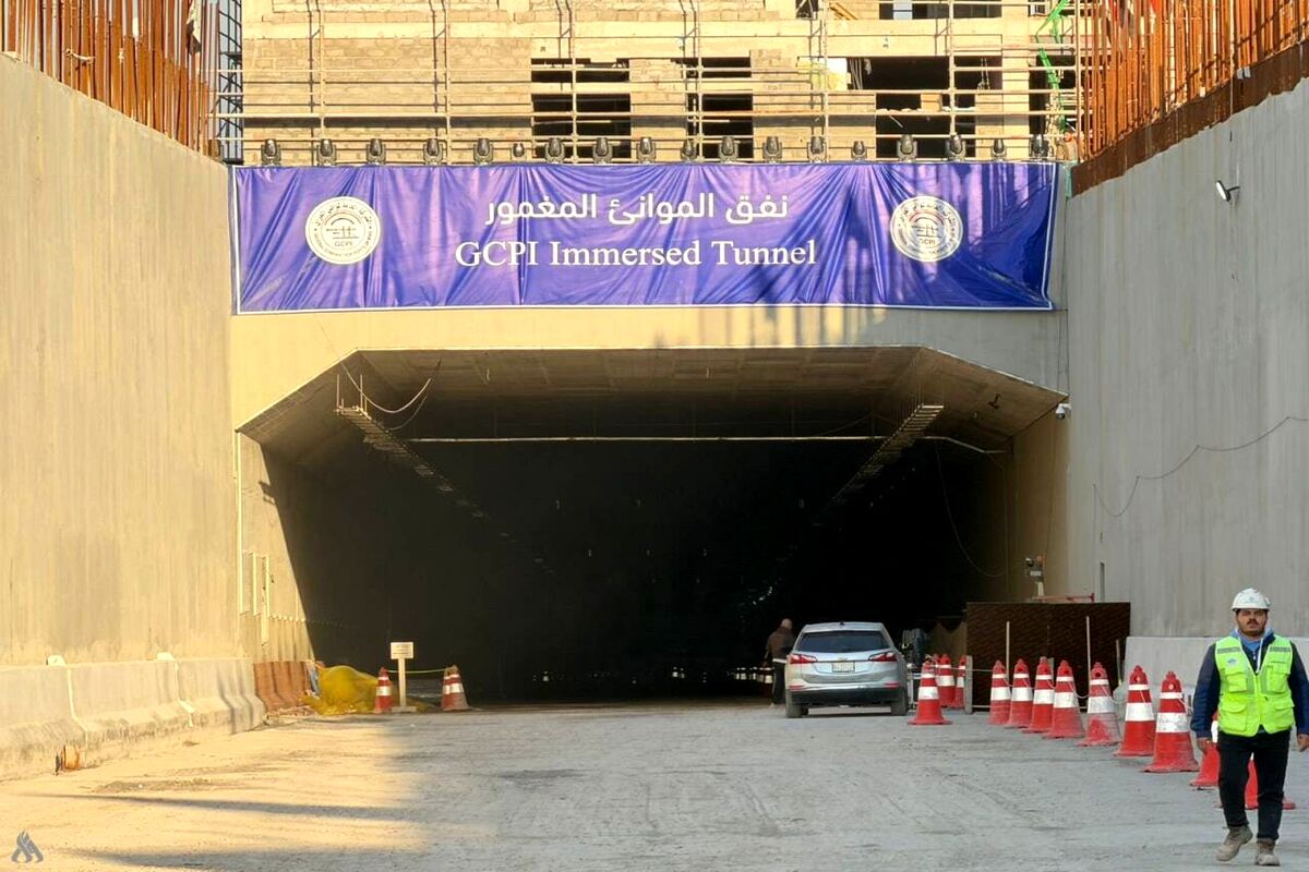 عراق بزرگ‌ترین تونل زیرآبی خاورمیانه را ساخت