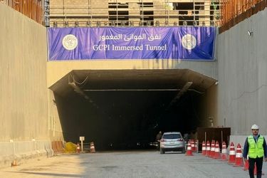عراق بزرگ‌ترین تونل زیرآبی خاورمیانه را ساخت
