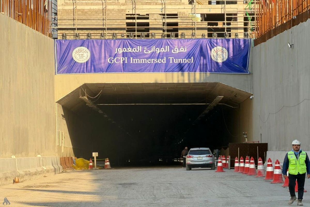 عراق بزرگ‌ترین تونل زیرآبی خاورمیانه را ساخت