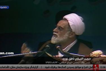 صداوسیما مصاحبه انتقادی ناطق نوری را تلافی کرد