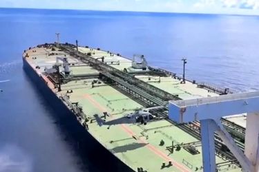 آمریکا یک کشتی دیگر ایران را توقیف کرد