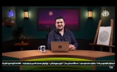 تبعات یک ویدئوی جنجالی/ مدیر شبکه افق عزل شد