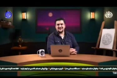 تبعات یک ویدئوی جنجالی/ مدیر شبکه افق عزل شد
