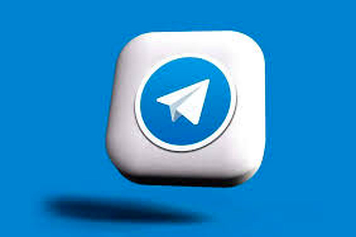 پیامک ورود تلگرام و واتس‌اپ فعال شد