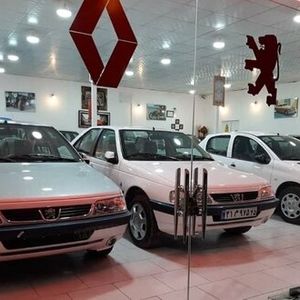 ریزش قیمت خودرو آغاز شد