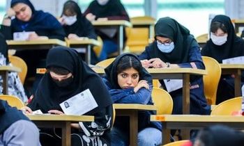 سلطه پولدارها بر دانشگاه‌های دولتی/ نفر اول کنکور فقط ۳۰۰ میلیون کتاب اطرافش چیده بود