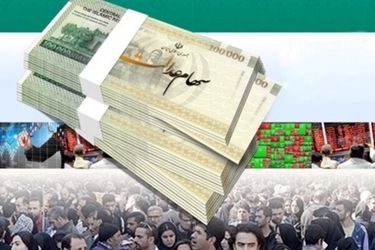 به حساب چه کسانی ۱.۱۴۱.۰۰۰ تومان واریز می‌شود؟