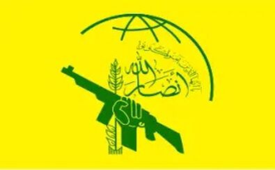یمن: در صورت حمله آمریکا به ایران وارد عمل می‌شویم