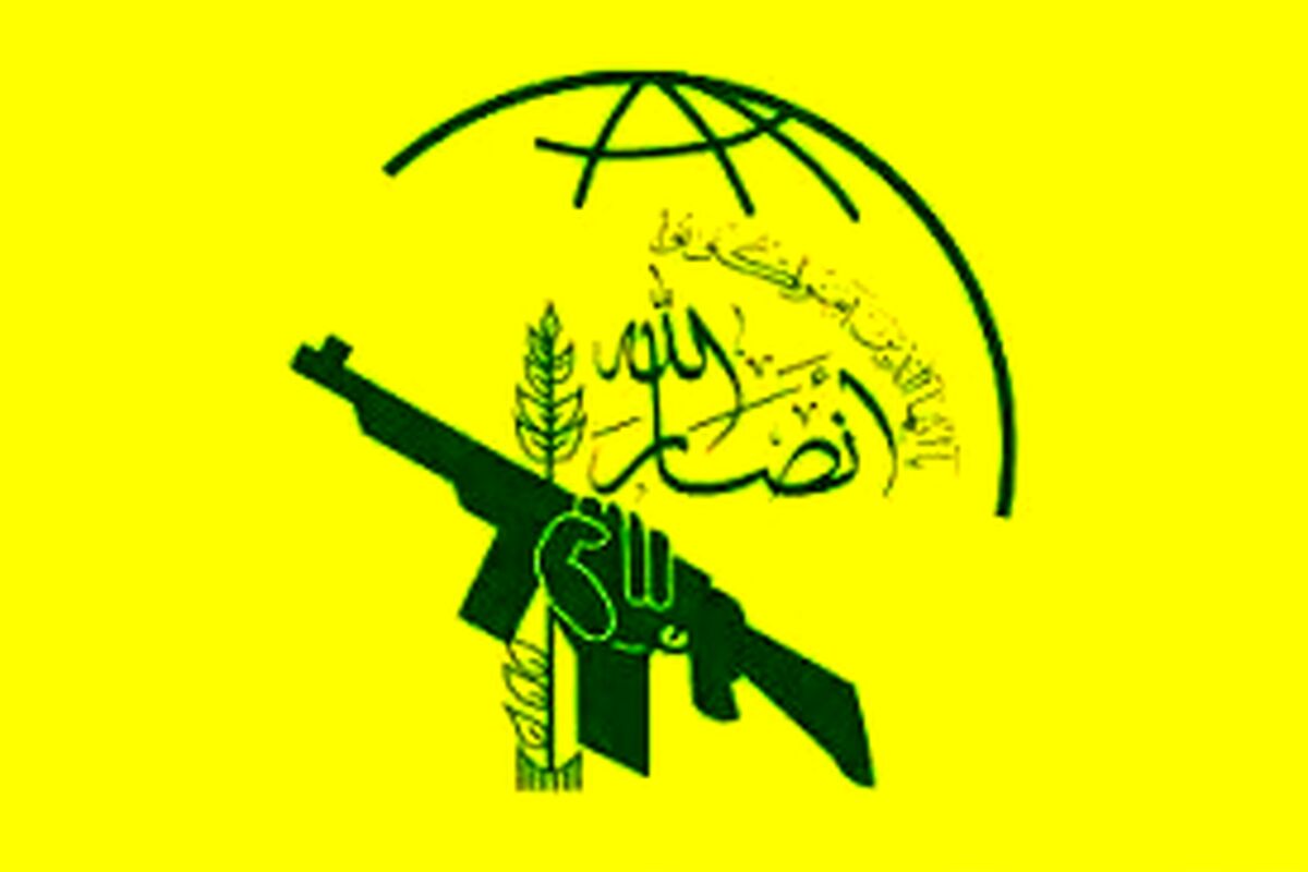 یمن: در صورت حمله آمریکا به ایران وارد عمل می‌شویم