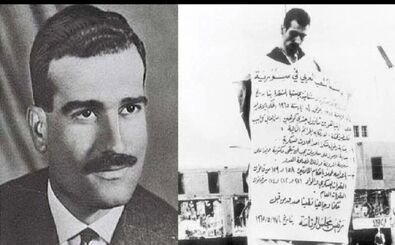 10 نکته درباره زندگی مشهورترین جاسوس اسرائیل/ چگونه تجهیزات شوروی رد الی کوهن را زدند؟