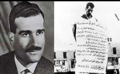 10 نکته درباره زندگی مشهورترین جاسوس اسرائیل/ چگونه تجهیزات شوروی رد الی کوهن را زدند؟
