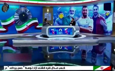 طعنه مجری صداوسیما به کشوری که به کیمیا علیزاده شهروندی داد

