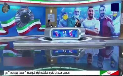 طعنه مجری صداوسیما به کشوری که به کیمیا علیزاده شهروندی داد
