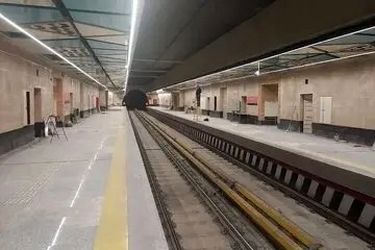 این ایستگاه مترو فردا در تهران افتتاح می‌شود