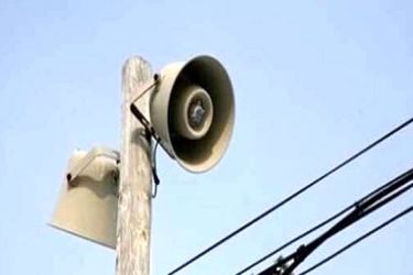 چرا تهران آژیر قرمز ندارد؟
