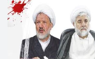 قاتل قاضی مقیسه و رازینی مجرد بود
