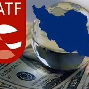 ادعای عجیب نشنال اینترست: ایران فقط نمایشی CFT را مصوب کرده است
