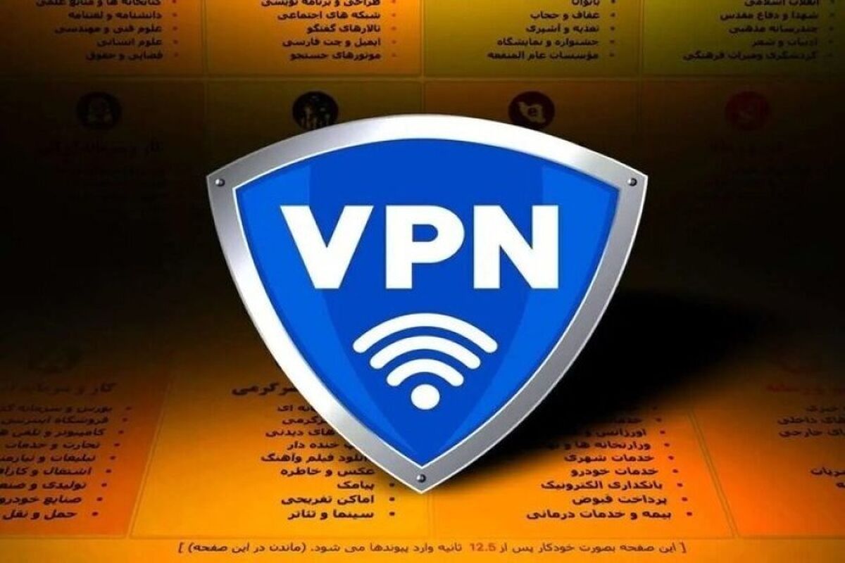 بازارسیاه فیلترشکن: نیم‌میلیون تومان برای هر گیگابایت