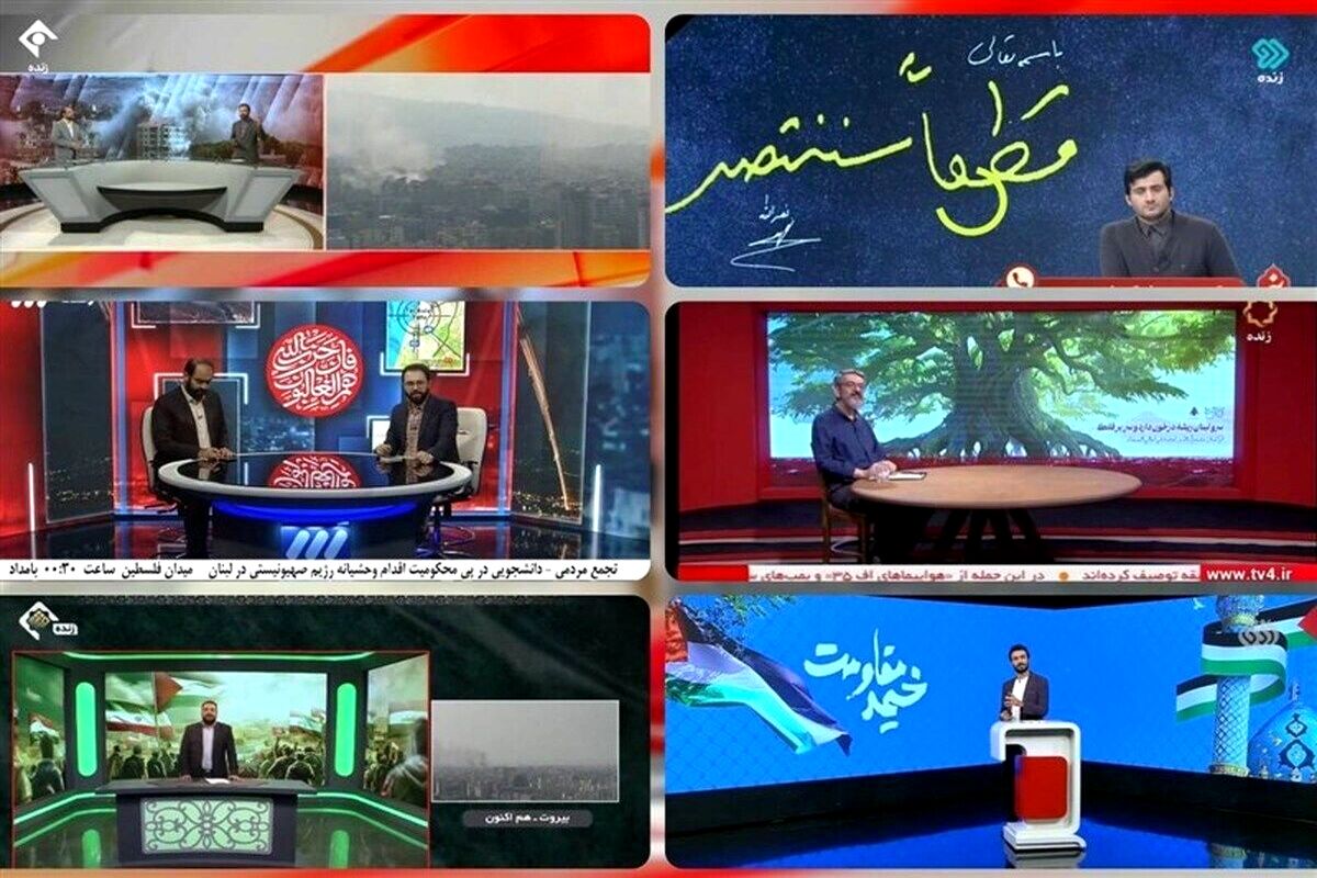 مردود شدن صدا و سیما در پوشش اخبار جنگ لبنان و شهادت سید حسن نصرالله
