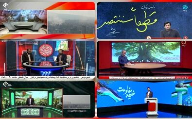 مردود شدن صدا و سیما در پوشش اخبار جنگ لبنان و شهادت سید حسن نصرالله
