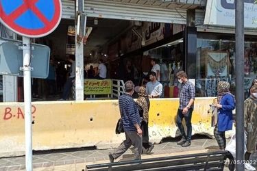 شانزلیزه پلمب شد اما مغازه‌ها باز است!