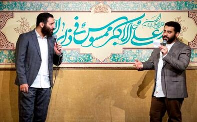 پدیده آقازادگی در بین مداحان/ چگونه نظام کاست در حرفه مداحی رواج یافت؟