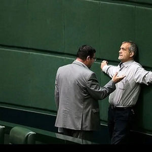 استعفای پزشکیان؛ شایعه یا واقعیت؟