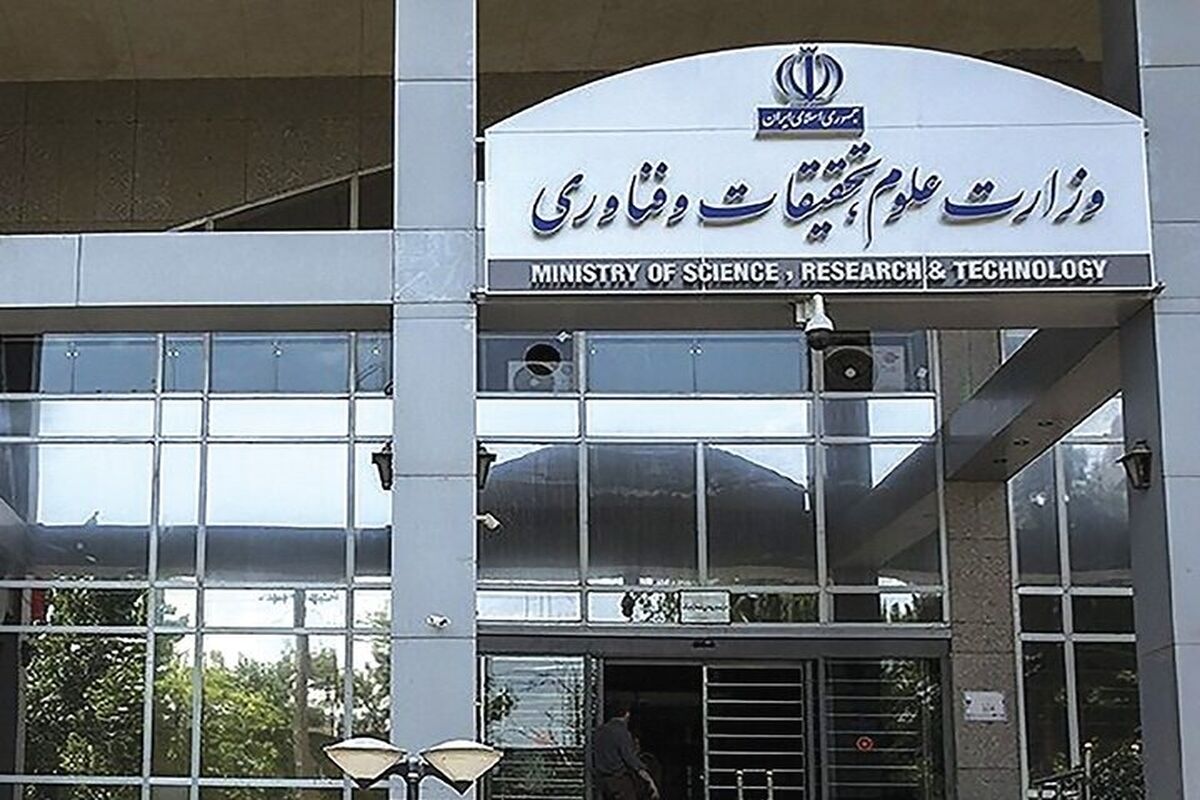 غیبت دانشجویان تا پایان سال مجاز شد؟