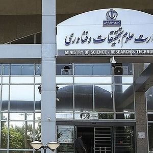 غیبت دانشجویان تا پایان سال مجاز شد؟