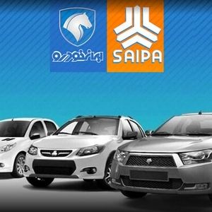  افزایش قیمت خودرو شدت گرفت/ جدول 