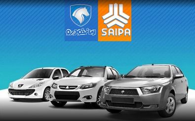  افزایش قیمت خودرو شدت گرفت/ جدول 