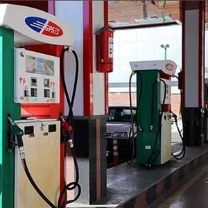 آیا سوخت به اندازه کافی داریم؟!