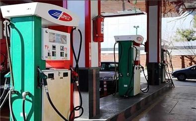 آیا سوخت به اندازه کافی داریم؟!