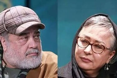 تصاویری جالب از آزیتا حاجیان و محمدرضا شریفی نیا