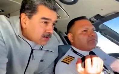 نقشه ربودن مادورو برای انتقال به آمریکا فاش شد