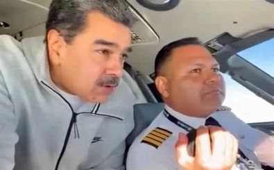 نقشه ربودن مادورو برای انتقال به آمریکا فاش شد