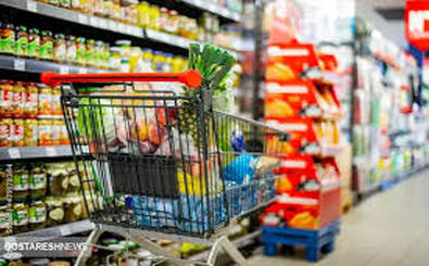 شیوه جدید کالابرگ الکترونیک/ سه تغییر بزرگ در مرحله پنجم