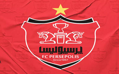 پوستر باشگاه پرسپولیس، شَر به پا کرد!
