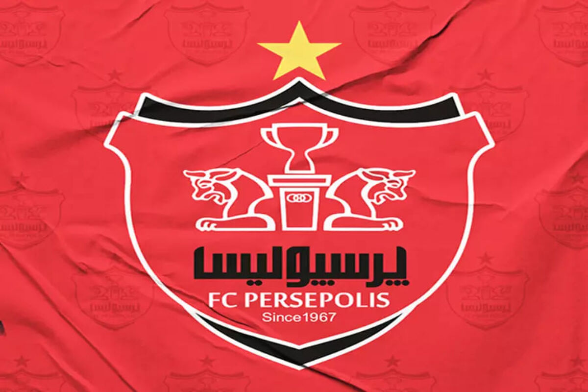 پوستر باشگاه پرسپولیس، شَر به پا کرد!
