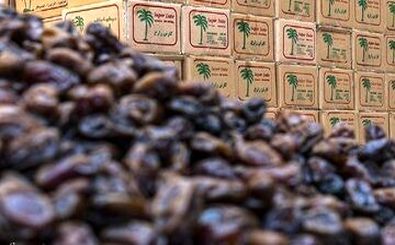 قیمت خرما برای ماه رمضان چند؟