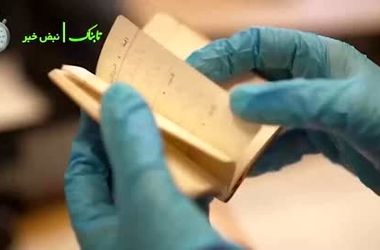 تصاویر انتقال 2500 سند و وسیله الی کوهن از سوریه به اسرائیل!
