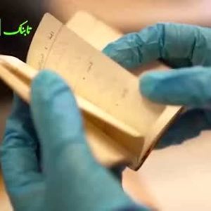 تصاویر انتقال 2500 سند و وسیله الی کوهن از سوریه به اسرائیل!
