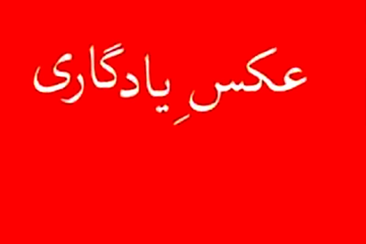 زنی بدون حجاب با تصویری ویژه در مراسم عزاداری محرم/ عکس