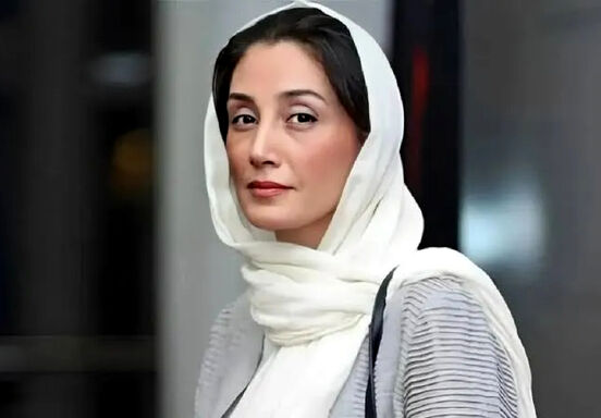 پایان شایعات پیرامون هدیه تهرانی