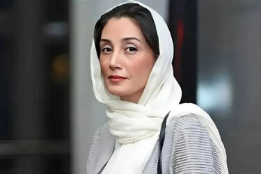 پایان شایعات پیرامون هدیه تهرانی