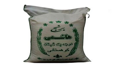 قیمت عجیب غریب برای تیشرتی با طرح گونی برنج/ عکس