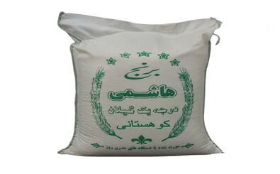 قیمت عجیب غریب برای تیشرتی با طرح گونی برنج/ عکس