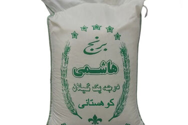 قیمت عجیب غریب برای تیشرتی با طرح گونی برنج/ عکس