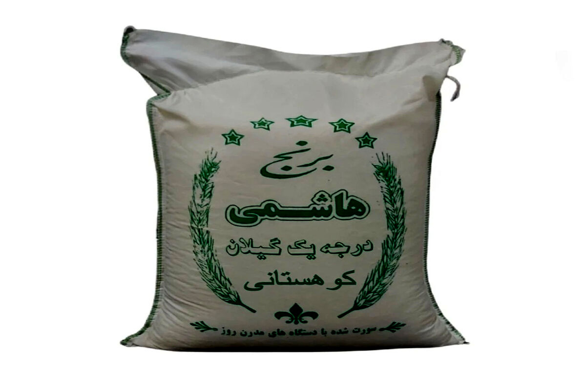 قیمت عجیب غریب برای تیشرتی با طرح گونی برنج/ عکس
