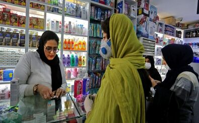برخی بیماران در اوج فقر و تنگدستی دارو‌های خاص خود را می‌فروشند
